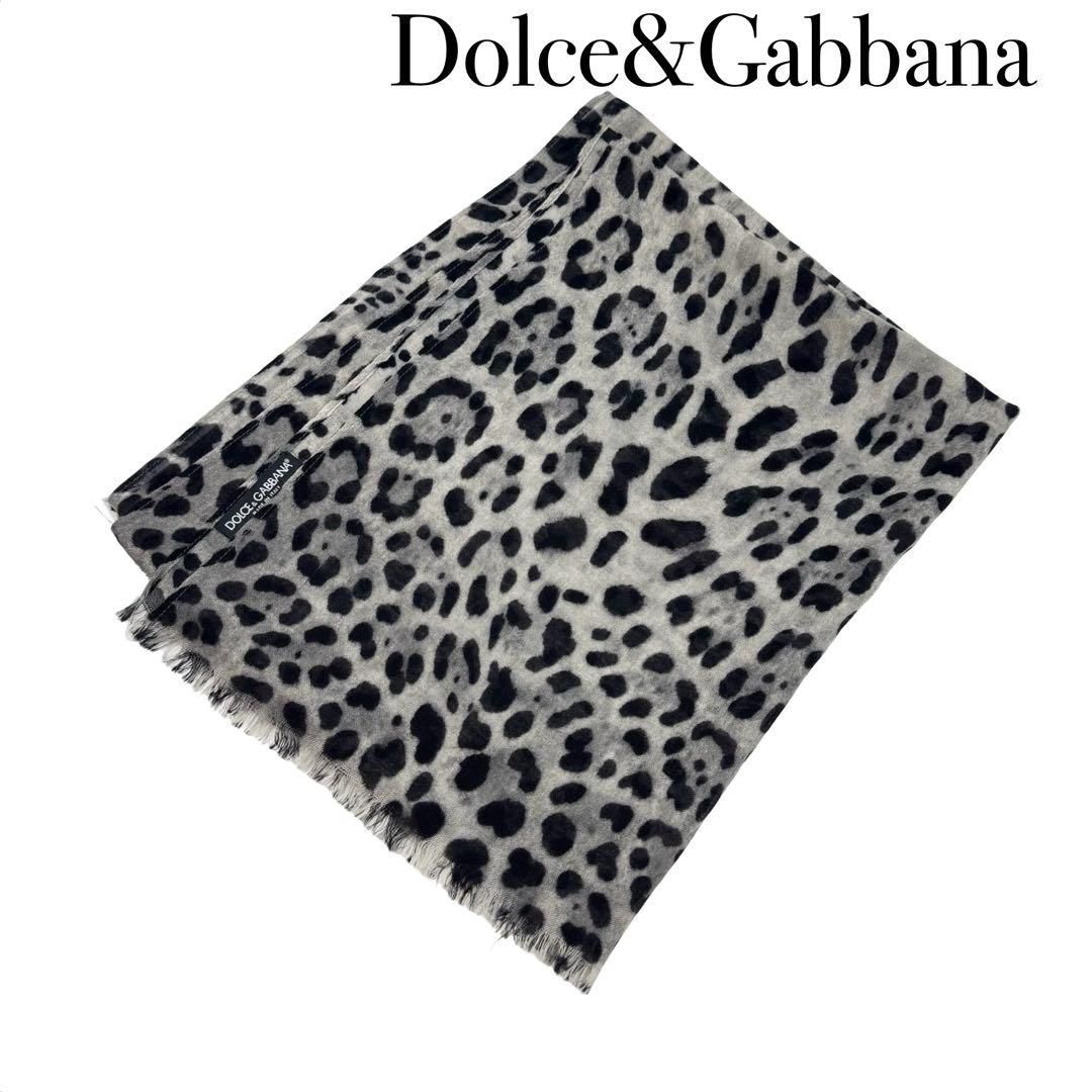 DOLCE＆GABBANA ドルチェ&ガッバーナ ドルガバ D&G レオパード