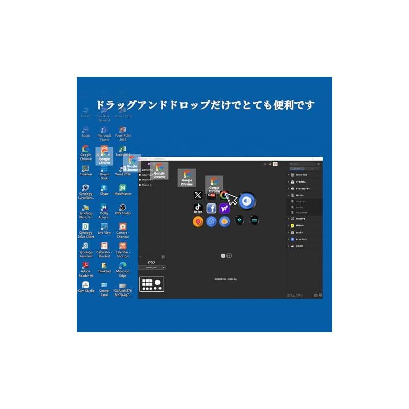 Basicolor ストリームコントローラーデック