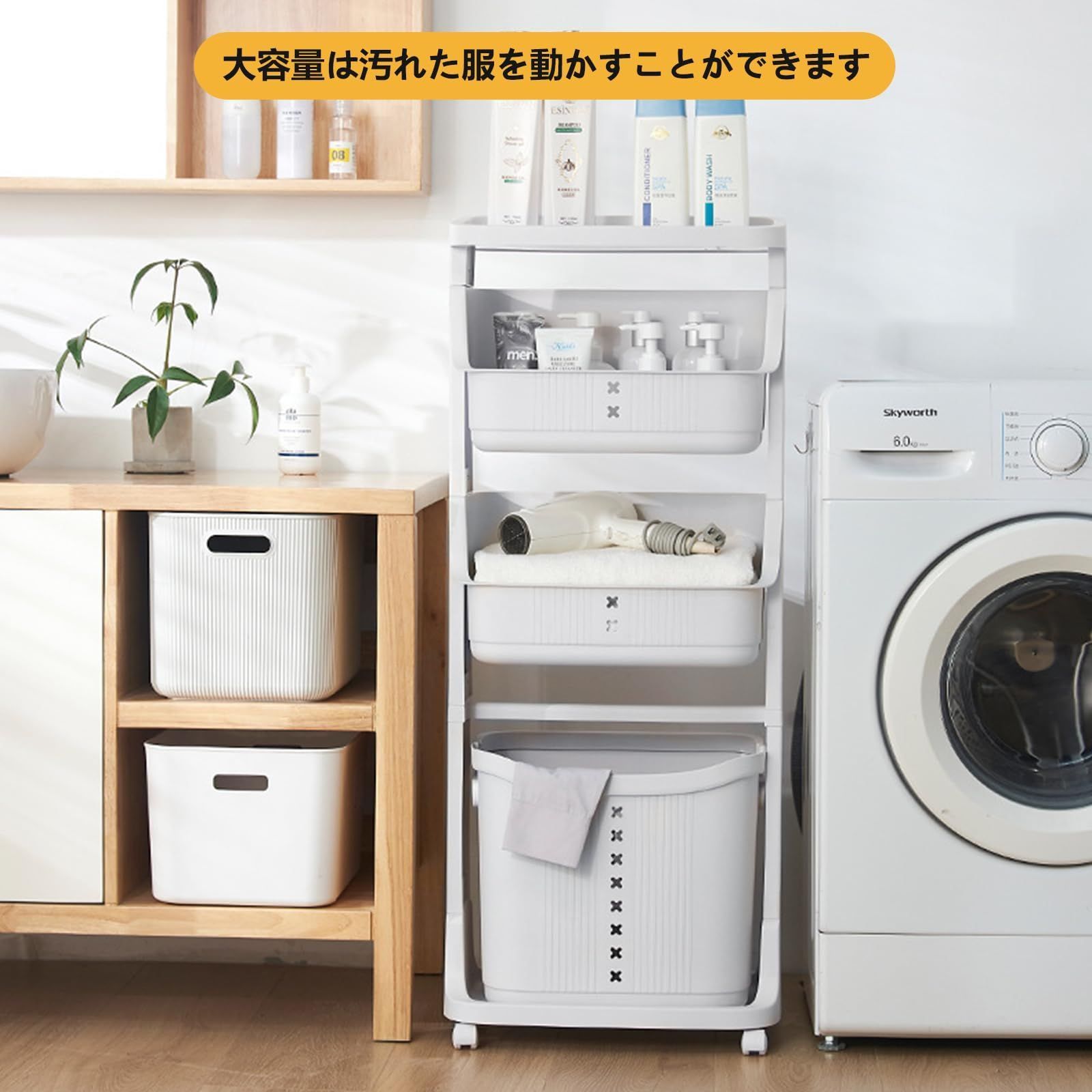 キッチン収納に