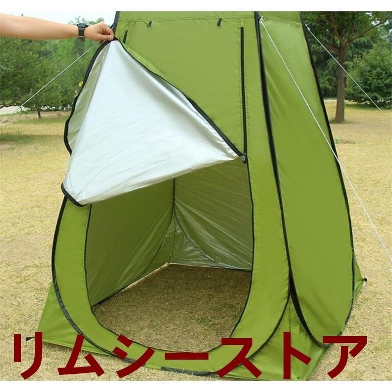オ