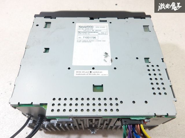 ♪CD/MD/テープ/プレイヤー(KENWOOD)♪ KENWOOD RXD-SE5MD ケンウッド CD/MD/カセットミニコンポ - メルカリ