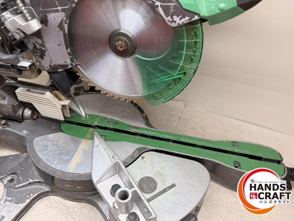 スライドマルノコ C7RSHD