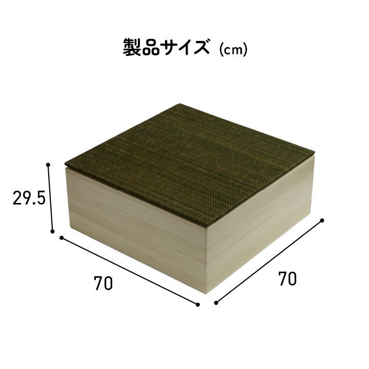 2組セット エコ