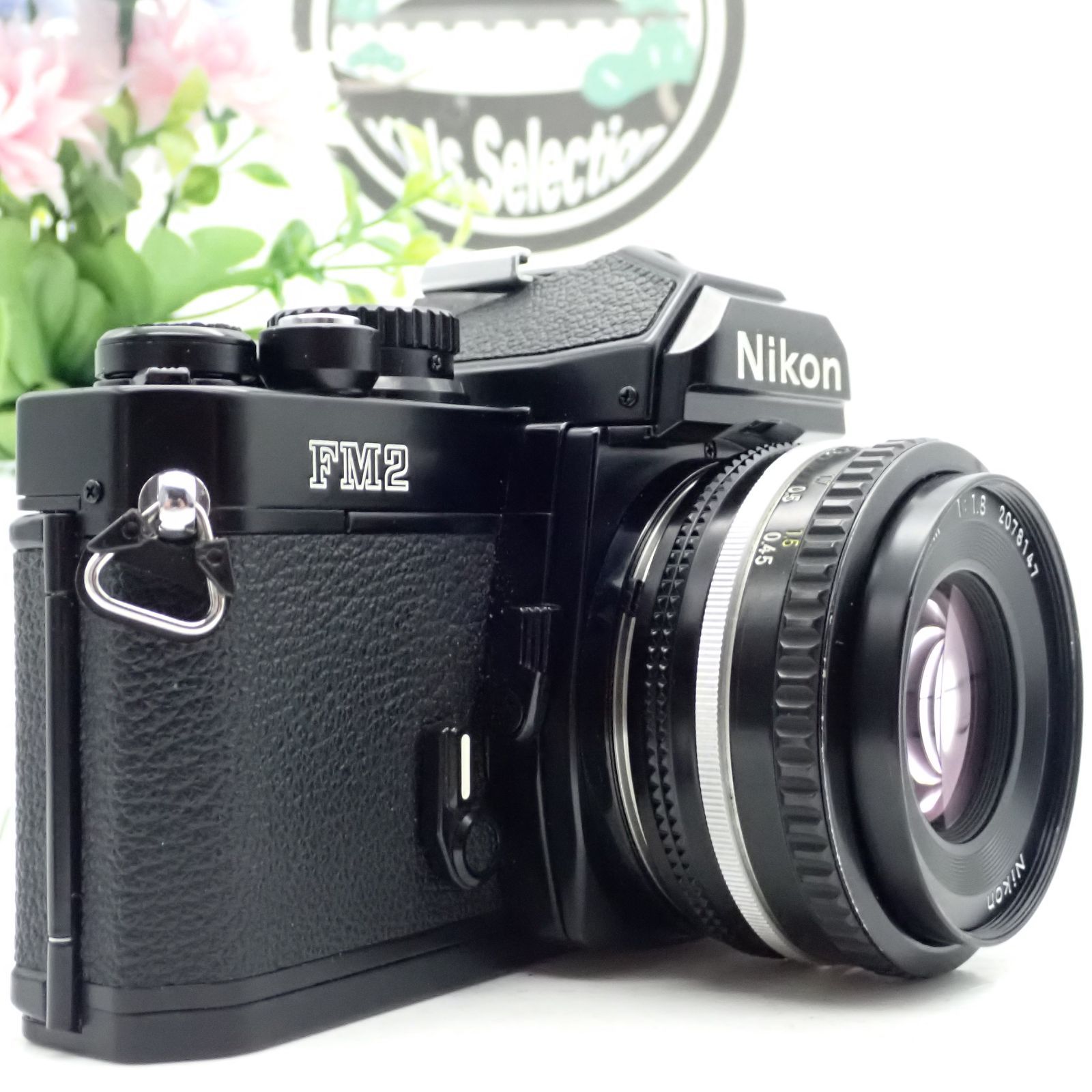 Nikkor 50mm