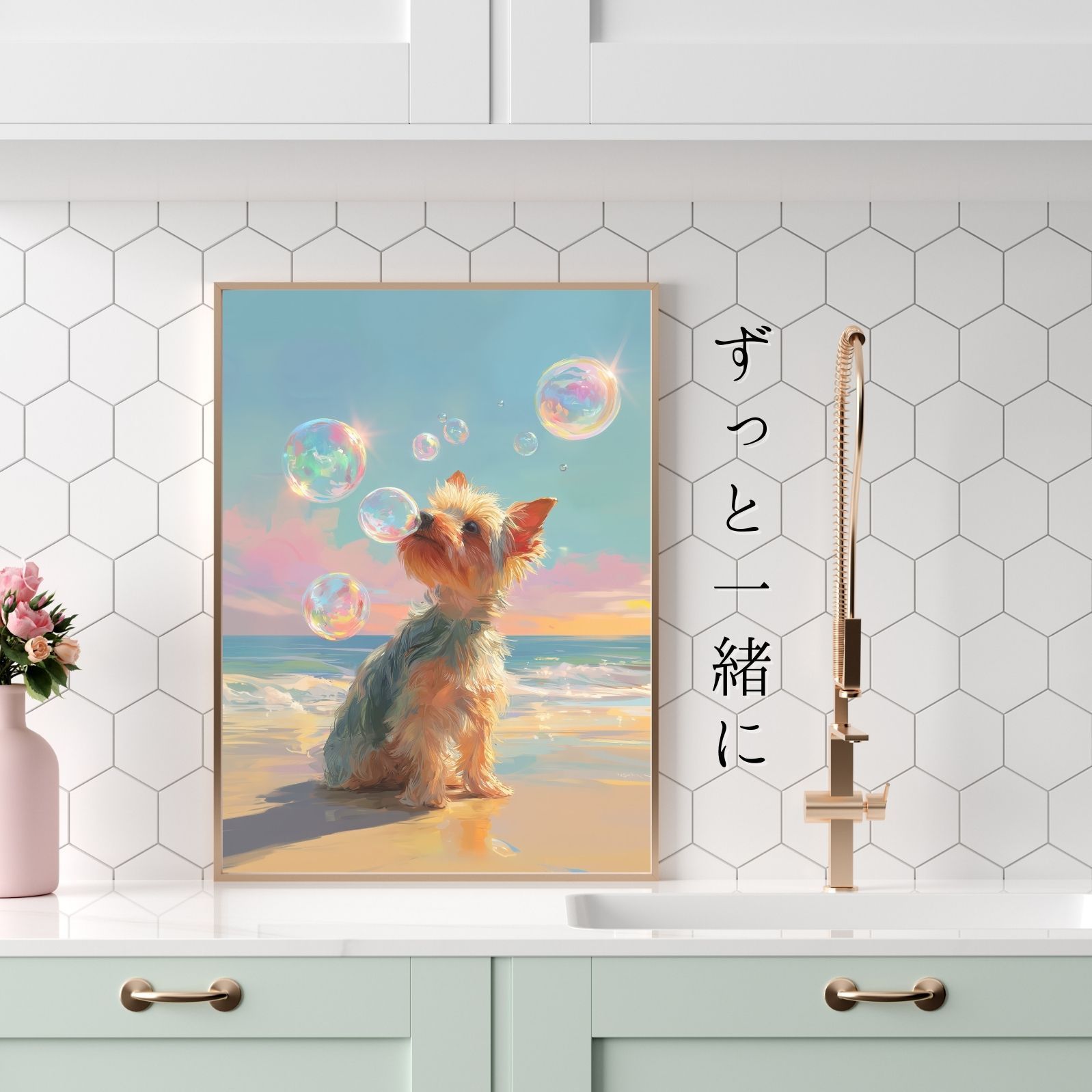 ヨークシャーテリア犬 No.1