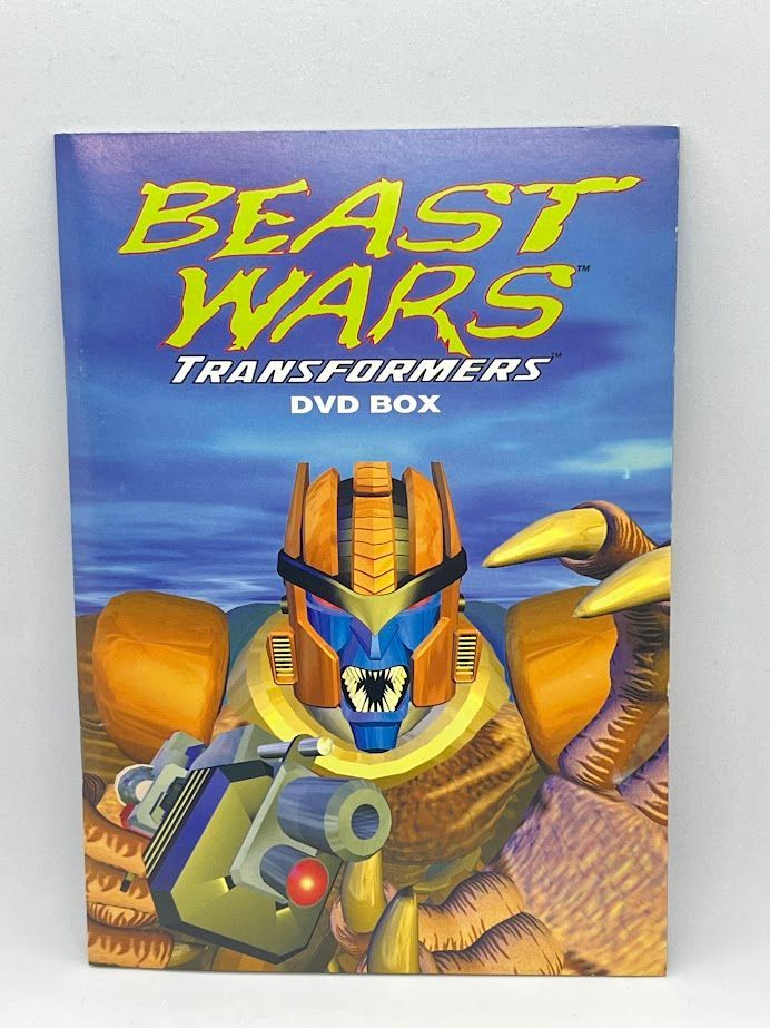 ビーストウォーズビーストウォーズ 超生命体トランスフォーマー  DVD-BOX