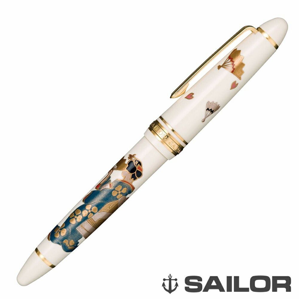 限定 セーラー プロギア マイカルタ 細字