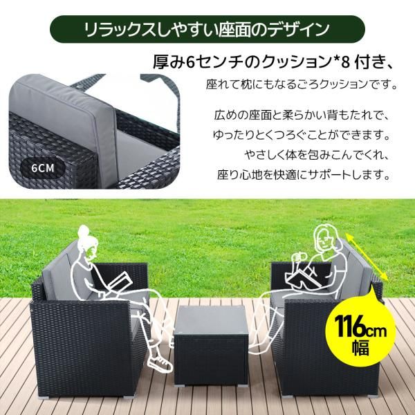 ガーデンファニチャーセット タン調ガーデンファニチャーセット ガーデンテーブルセット ガーデンチェアー 家具 樹脂 ねじなし ホテル 屋外家具 爆買 STEELWINDOWSANDDOORS_COM