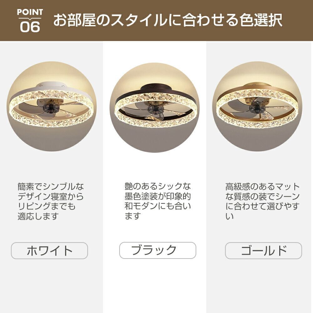 天然木