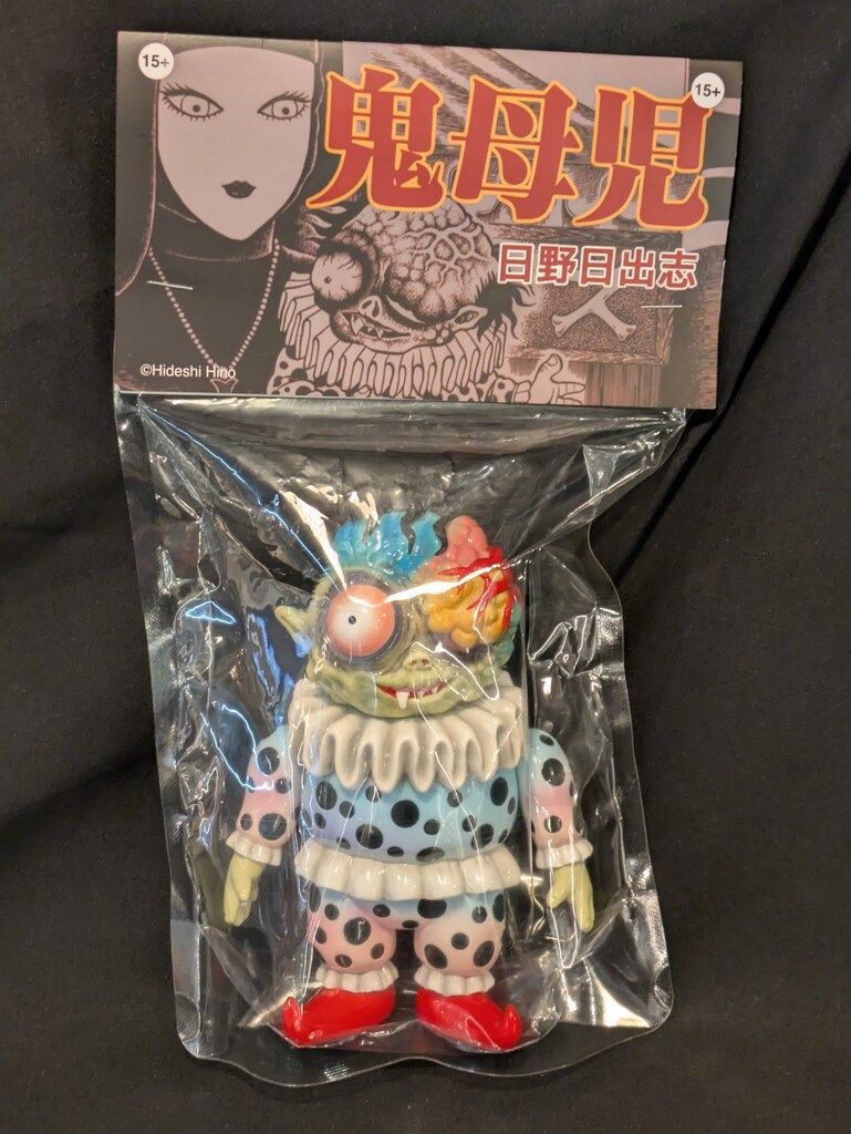 一迅社WEB | 「カーニヴァル」特設サイト 【中古】B6コミック