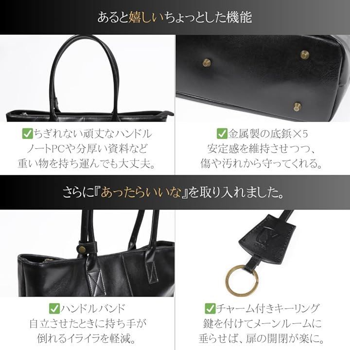 革 uy23