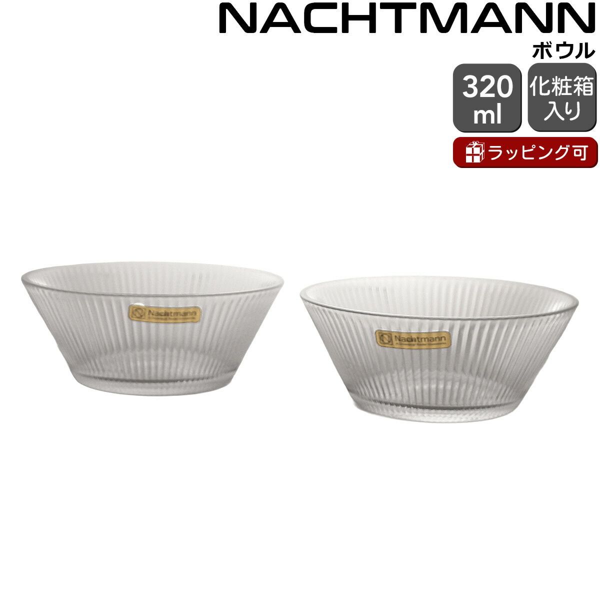 A1334-4/ARABIA/アラビア/ロスマリン ボウル 13cm/飾鉢/盛鉢