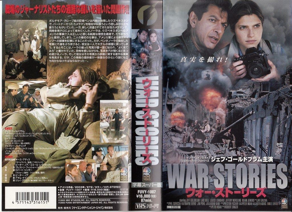 sakura様専用 手染めイエロー、蝶型押しの蓋付きシザーケース アウトレット