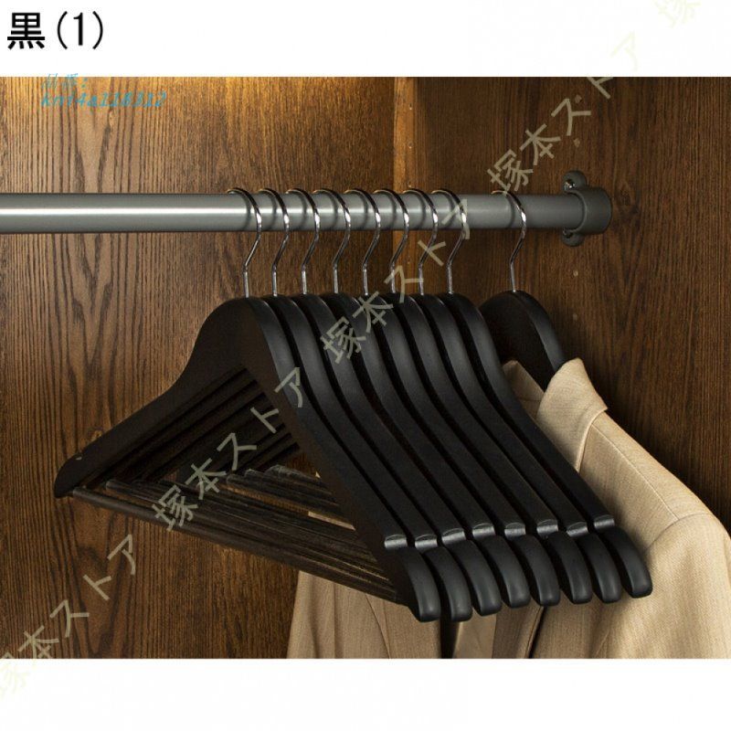 超強い荷重 頑丈なハンガー