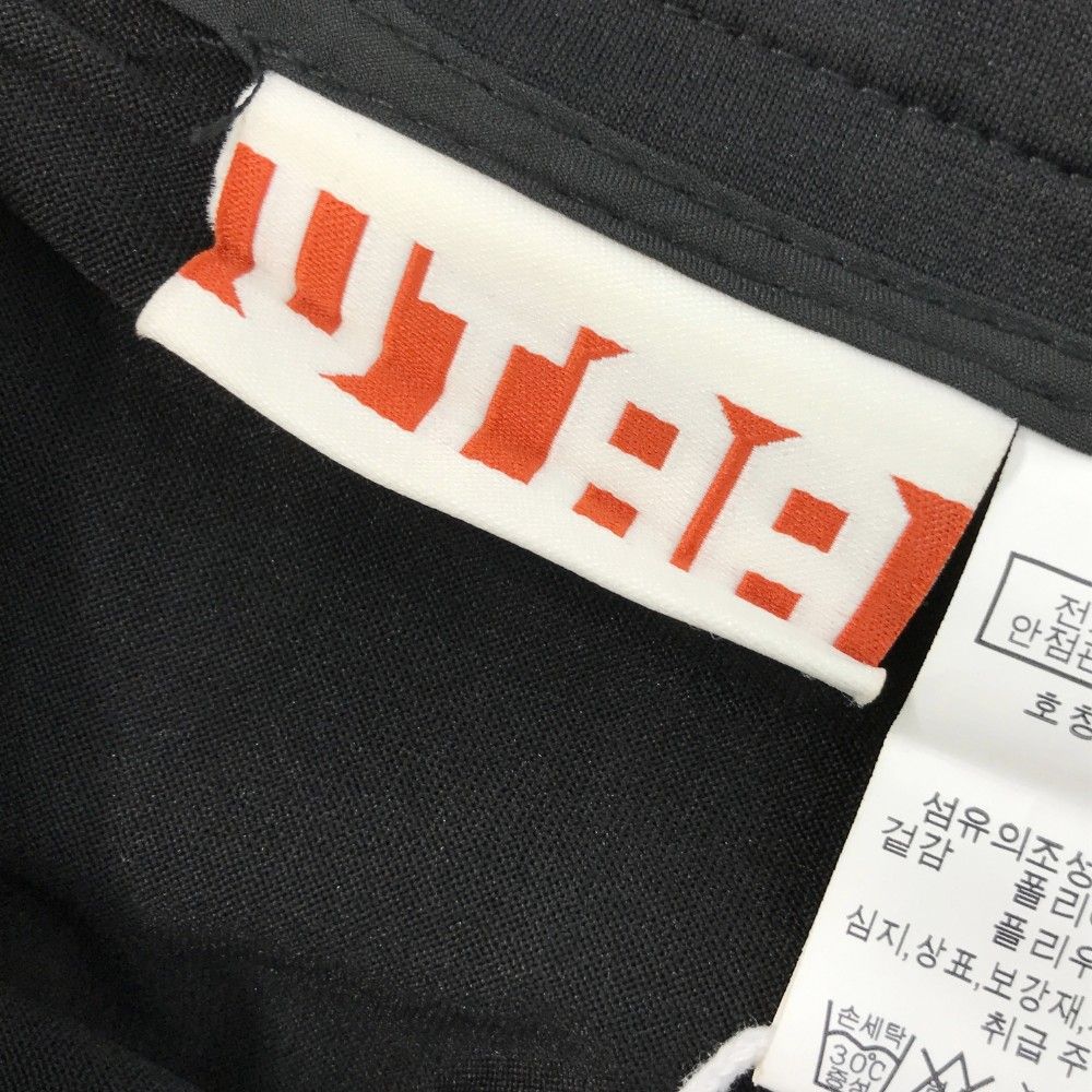 UTAA