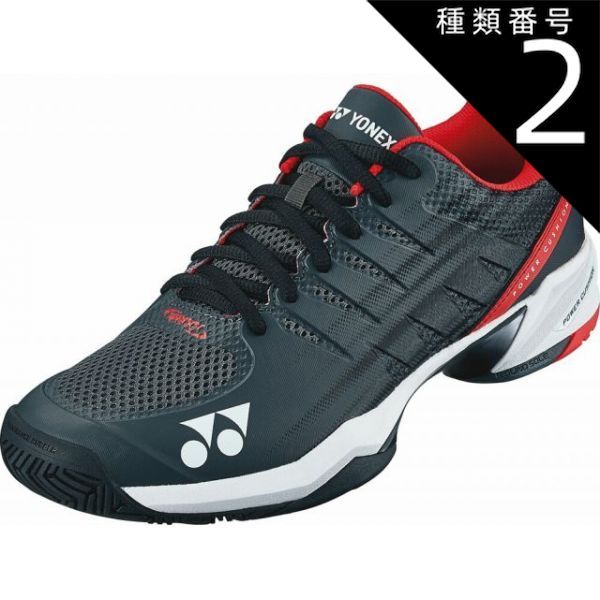 種類2：GR/R/22.5(4550468083498) Yonex(ヨネックス) SHTTGC パワークッションチームGC ヨネックス YONEX テニス シューズ クレー／オムニコート用 初〜中級者向け パワークッションチームGC