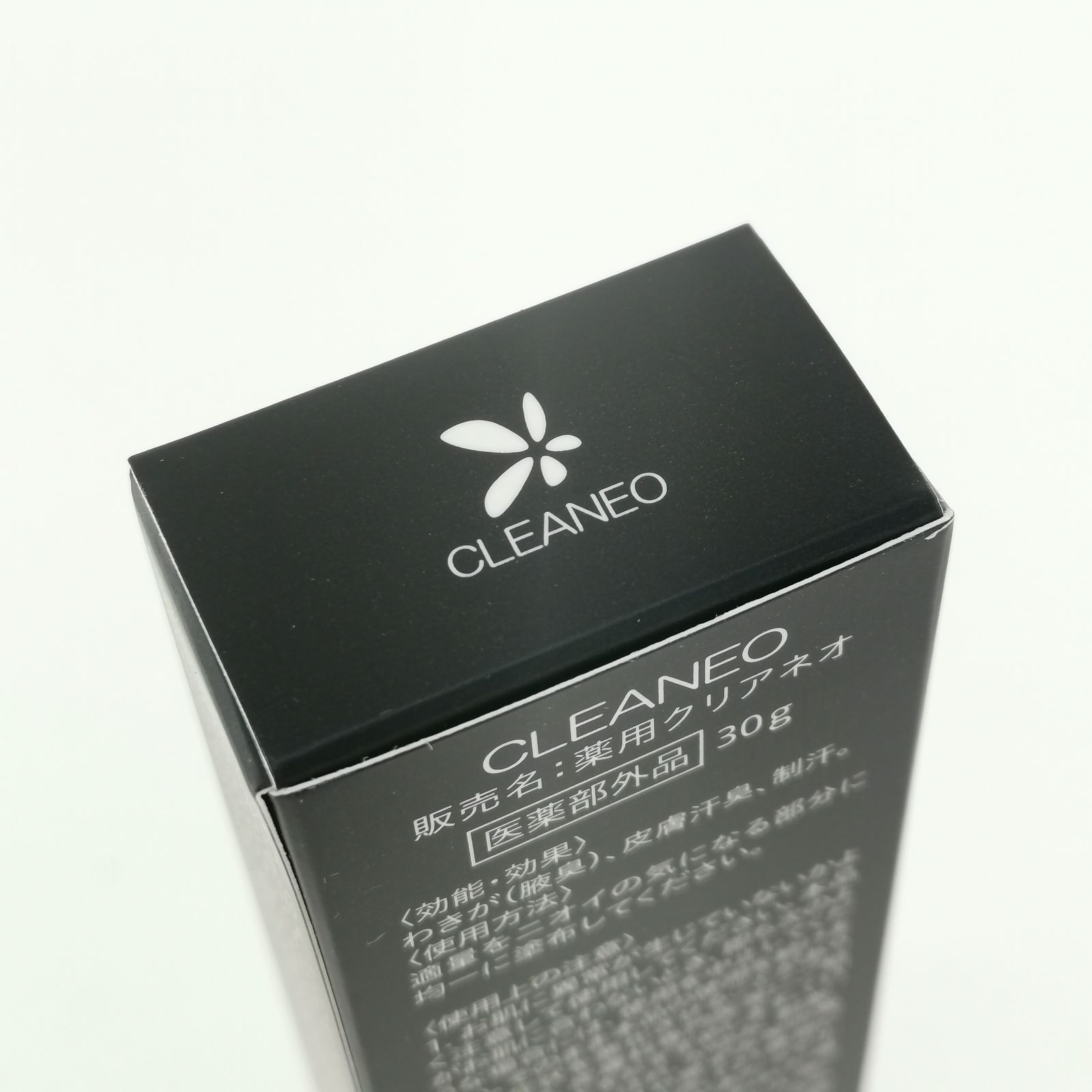 新品未使用！ CLEANEO 薬用 クリアネオ【医薬部外品】30g 新品未使用