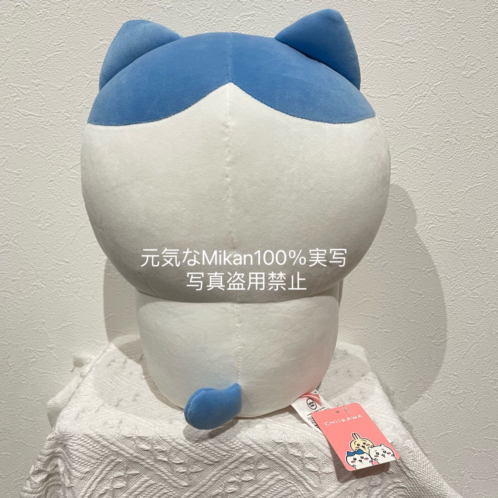 ちいかわ - 【新品タグ付き】ちいかわ ハチワレ 8点 まとめ売り