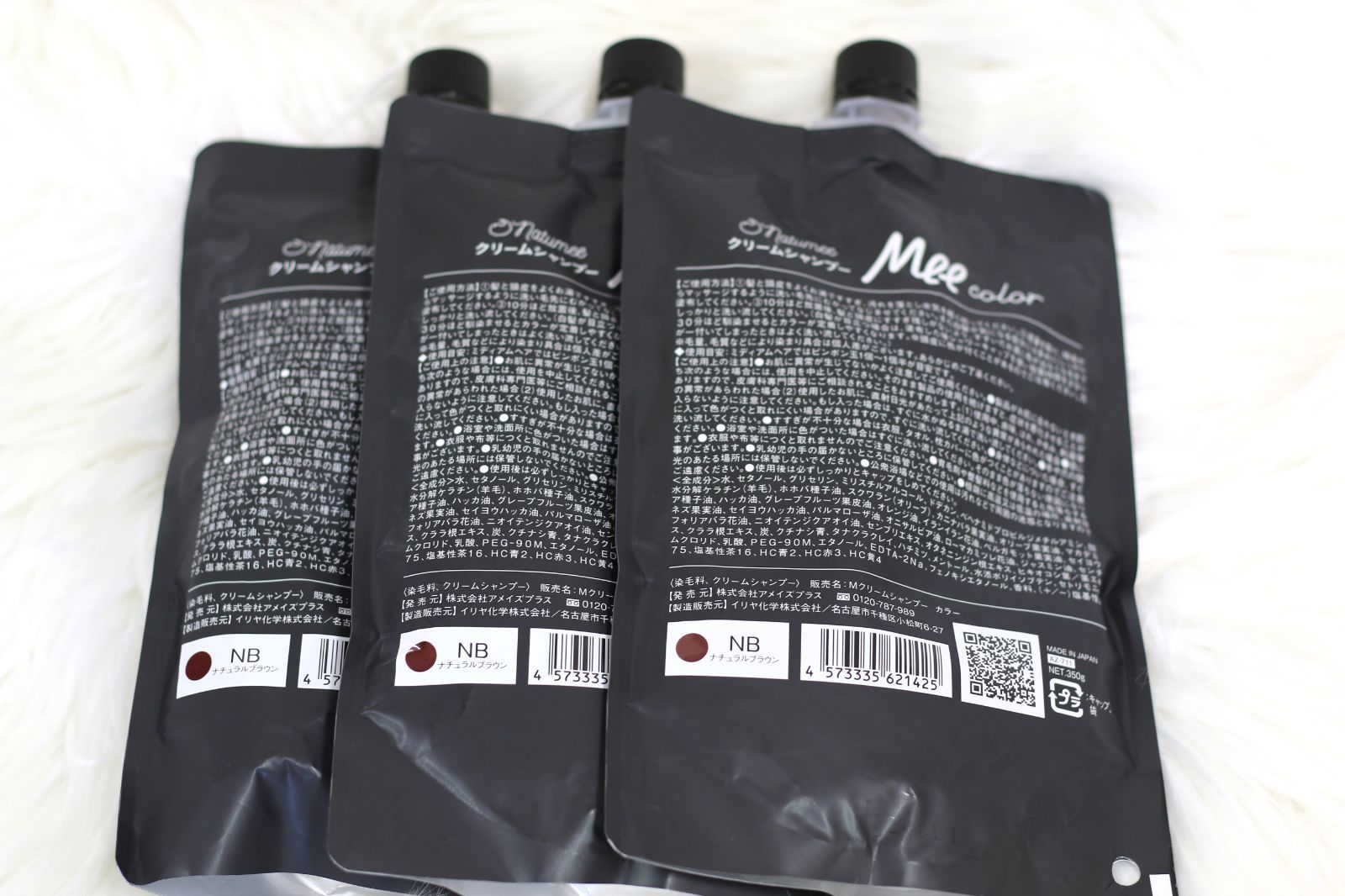 2個セット meeシャンプー ミーカラー クリームシャンプー ブラック Mee