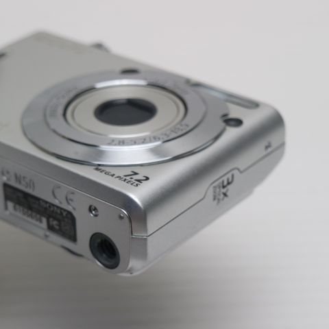 SONY デジタルカメラ メガショット16.1 シルバー(中古品) SONY デジタルカメラ メガショット16.1 シルバー(中古品) SONY