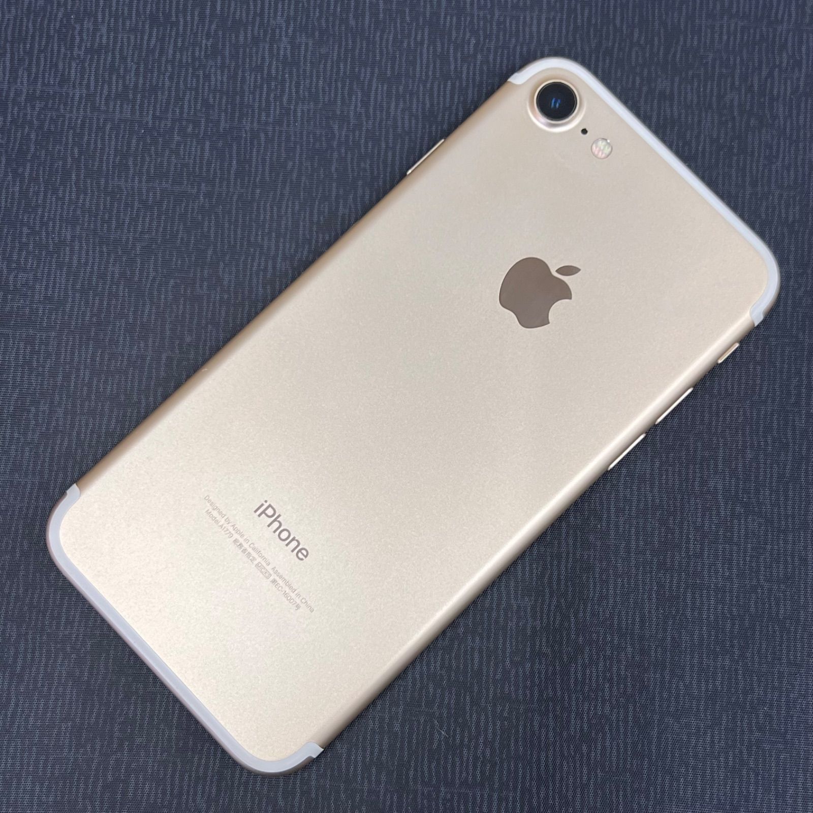 au 【SIMロックなし】MNCM2J/A iPhone 7 128GB ゴールド au 【公式通販】 au 【SIMロックなし】MNCM2J/A iPhone 7 128GB ゴールド au 【公式通販】