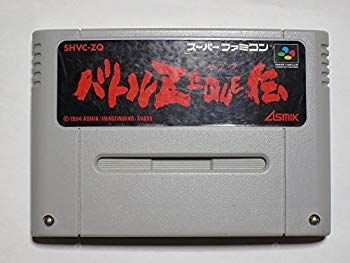 【中古】バトルZEQUE伝 p706p5g