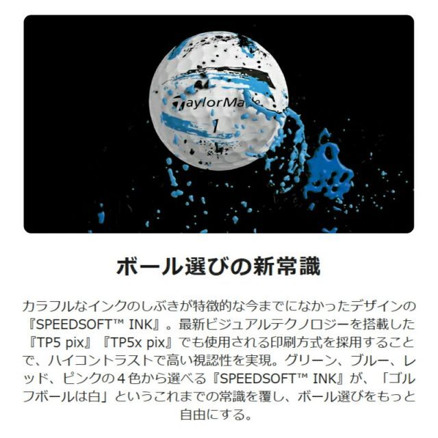 3ダース 36個入り