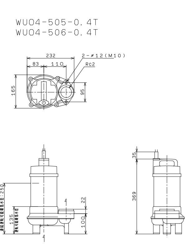 WUO4-505-0.4T