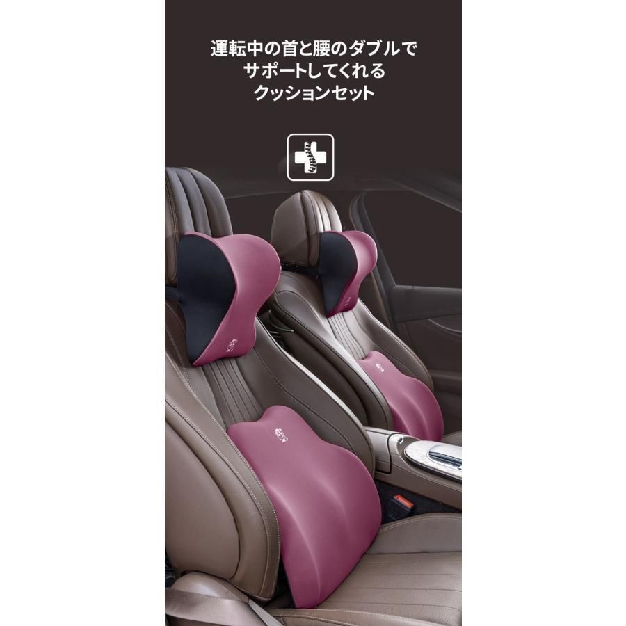 父の日