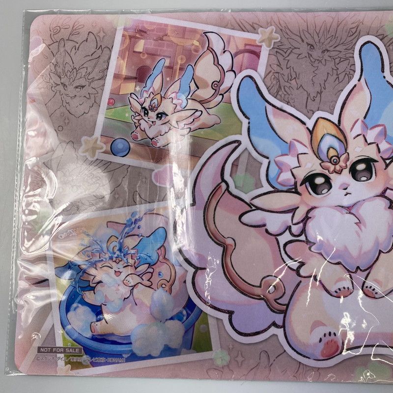 姫路東店】 ピュアリィ プレイマット 遊戯王の日 【360-0108】 - メルカリ