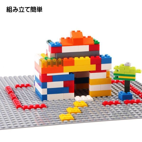 10色から選択【32×32ポッチ ブロック 基礎板 LEGO互換 全10色】レゴ