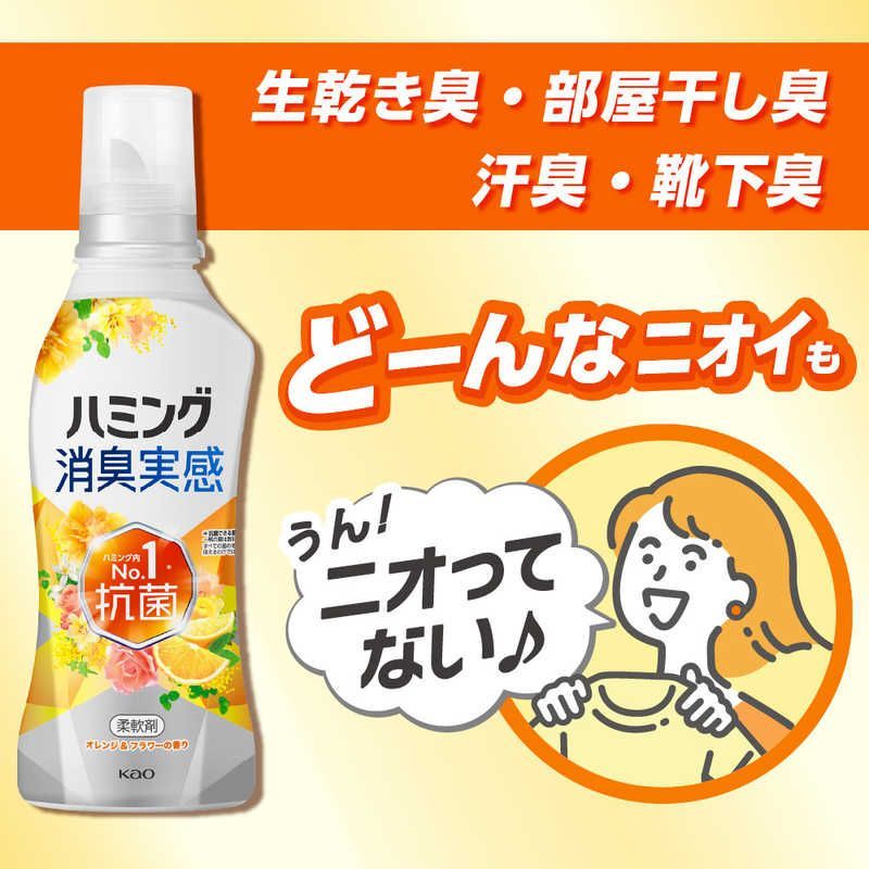 つめかえ用1.5L