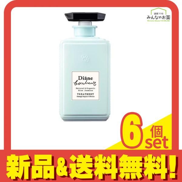 激レア 北九州 帆柱山から若戸大橋 激レアハガキ プレミア