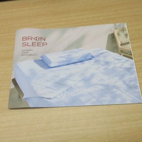 ブレインスリープピロースタンダー　コイン付きド＋カバー 楽天市場】[BRAIN SLEEP] ブレインスリープ ピロー カバー 睡眠