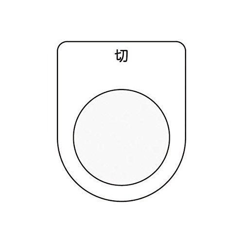 【moka♡様】専用ページ　ご依頼10点 フリーサイズ網戸 SV 12-60 seiki ワンタッチ網戸 W84～86cm