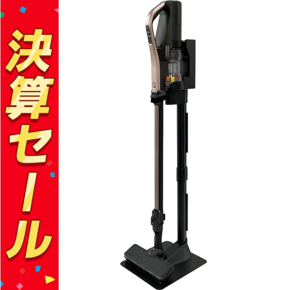 HITACHI PV-BHL5000J 充電式掃除機 ラクかるパワーブーストサイクル スティッククリーナー 製 家電 日立 良好 H10136200