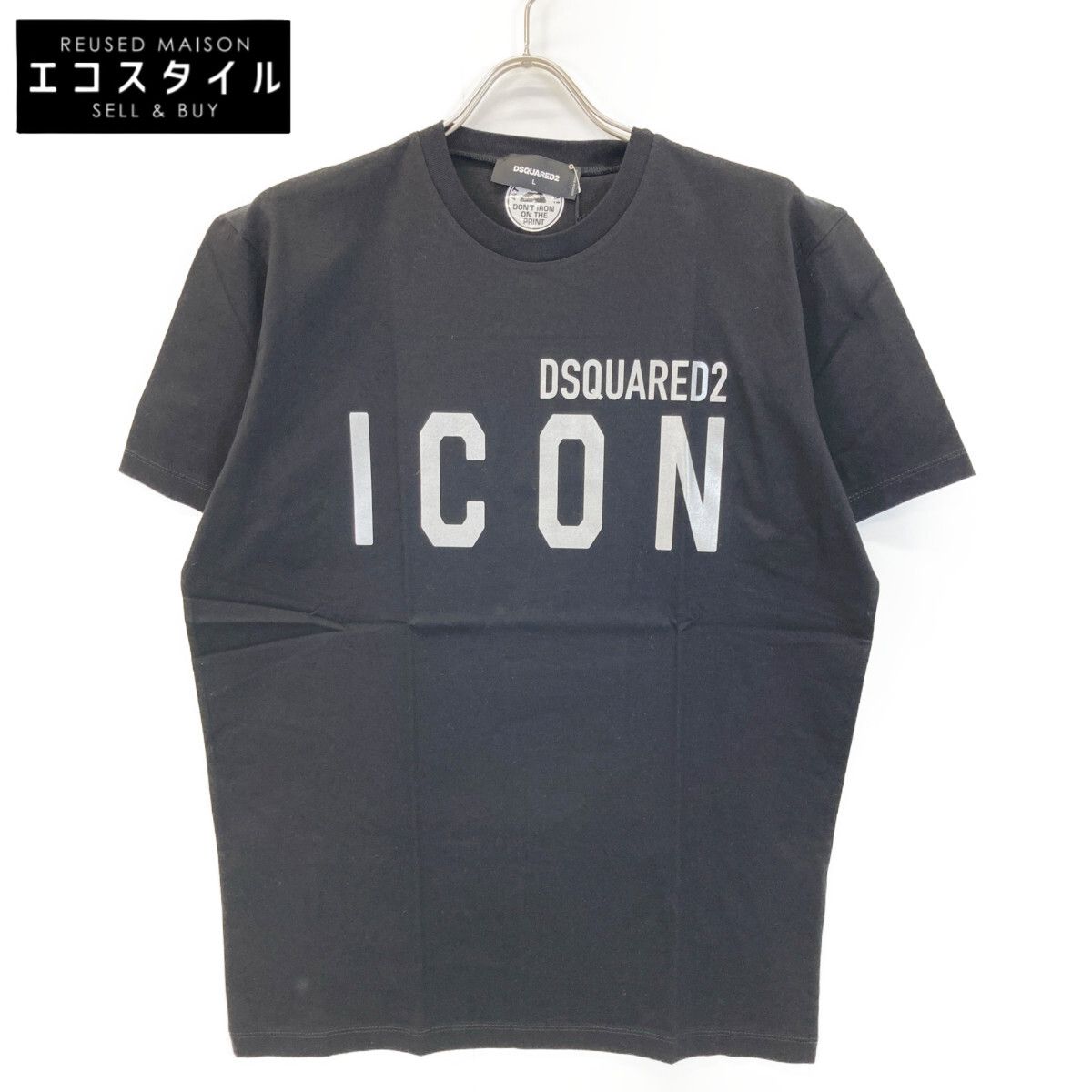 DSQUARED2 ディースクエアード 新品未使用 S79GC0068 23年 ICON(シルバー)クルーネックカットソー L