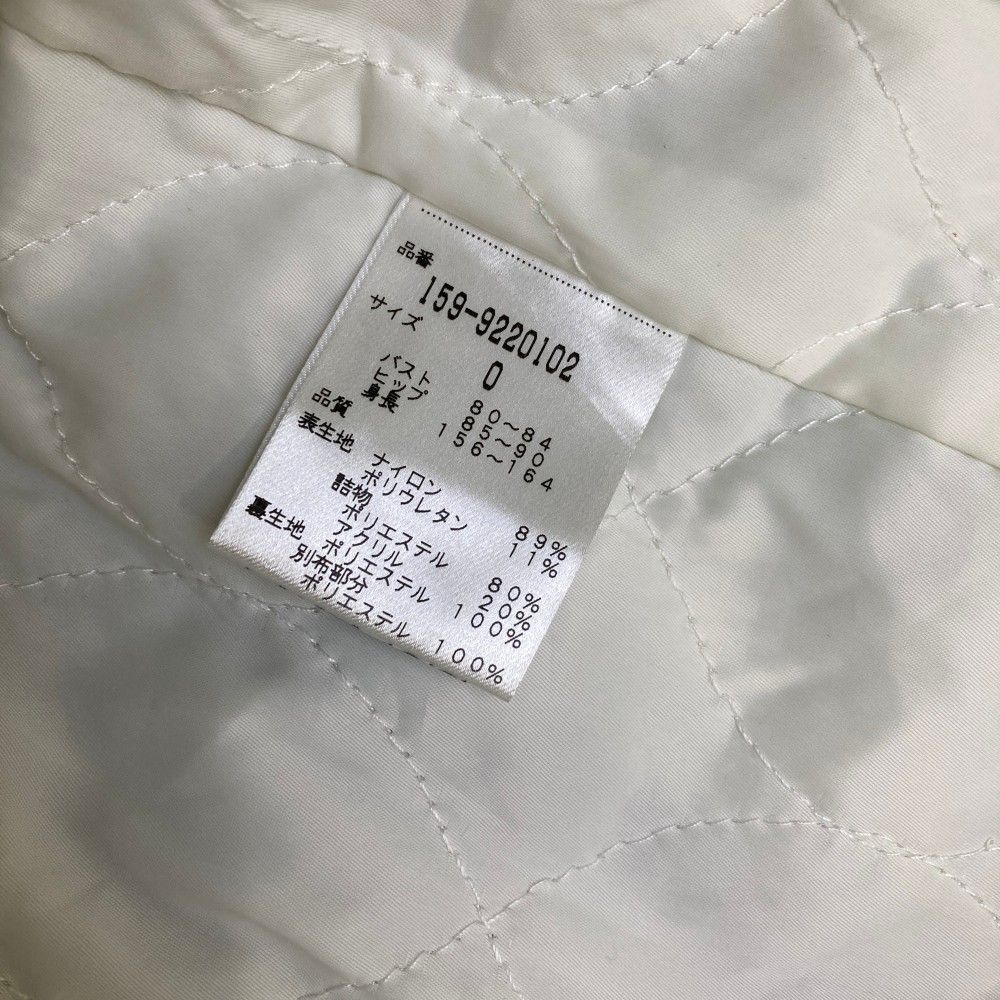 マスターバニーエディション 2WAY