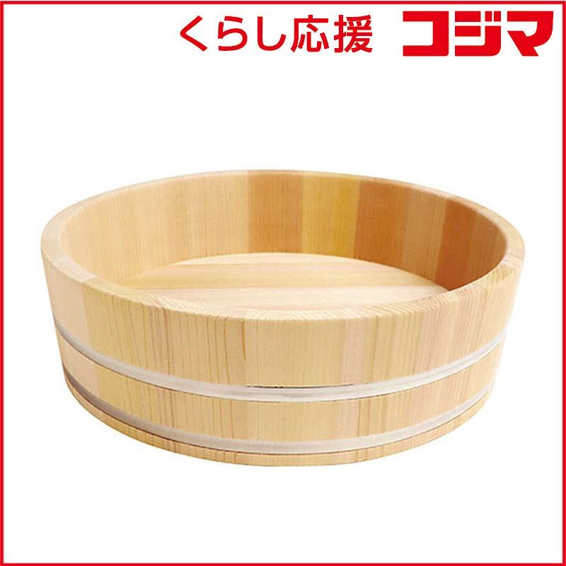 【 新品 未開封 】 ヤマコー てまひま工房 寿司飯台 ステンタガ 傷みにくい 27cm 約3合 YAMACO78801 未使用 送料無料