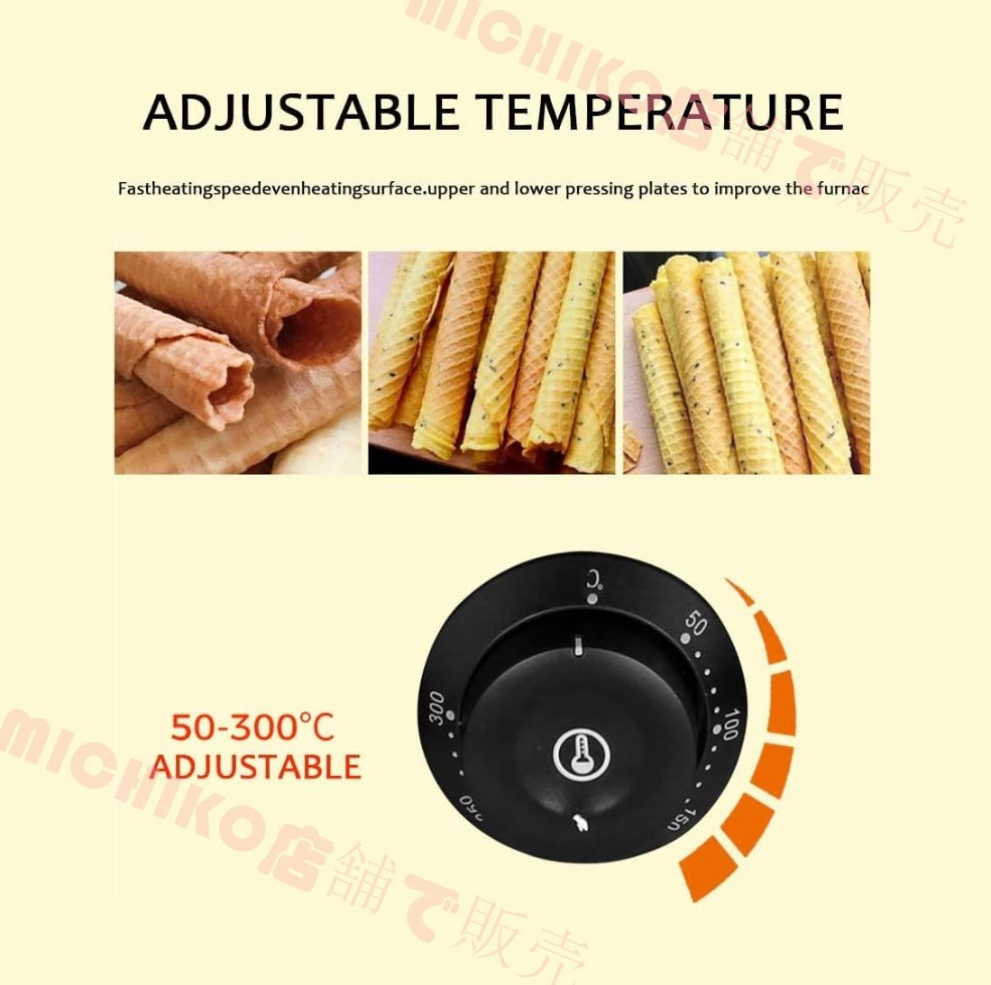 温度制御と制御 ワッフルメーカー