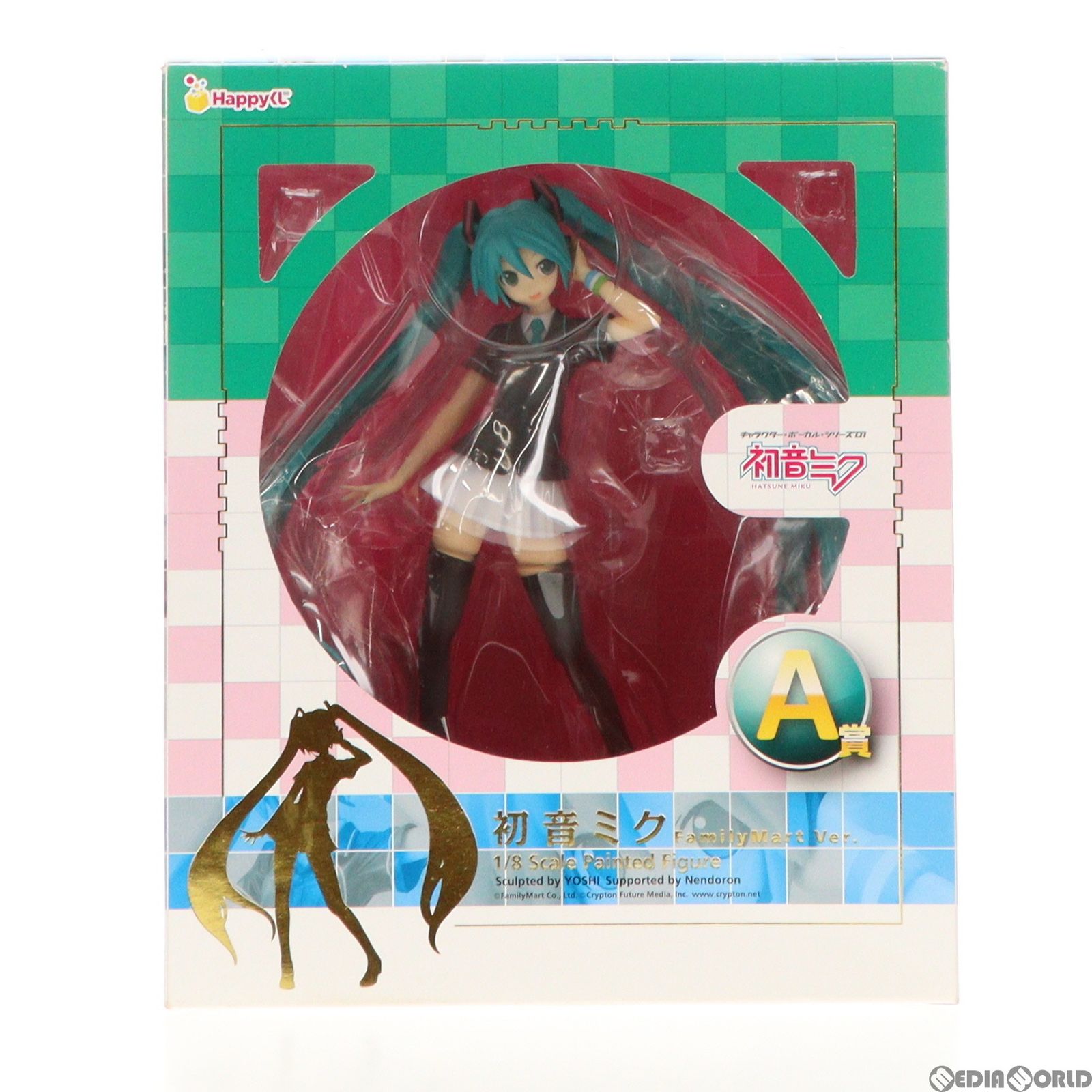 ファミリーマート限定 A賞 初音ミク FamilyMart Ver. 1/8 スケールフィギュア Happyくじ 初音ミク 2012 キャラクター・ボーカル・シリーズ01 初音ミク プライズ サニーサイドアップ ファミリーマート限定 A賞 初音ミク FamilyMart Ver. 1/8