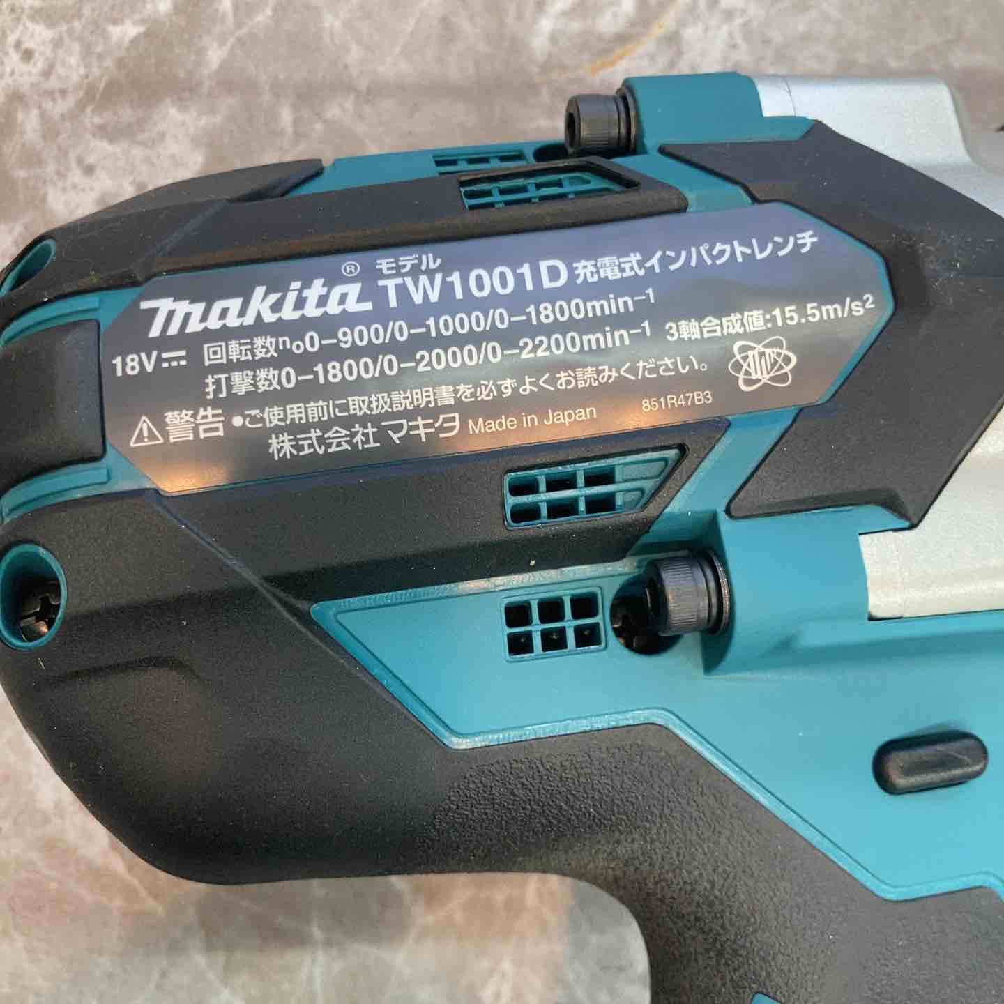 マキタ