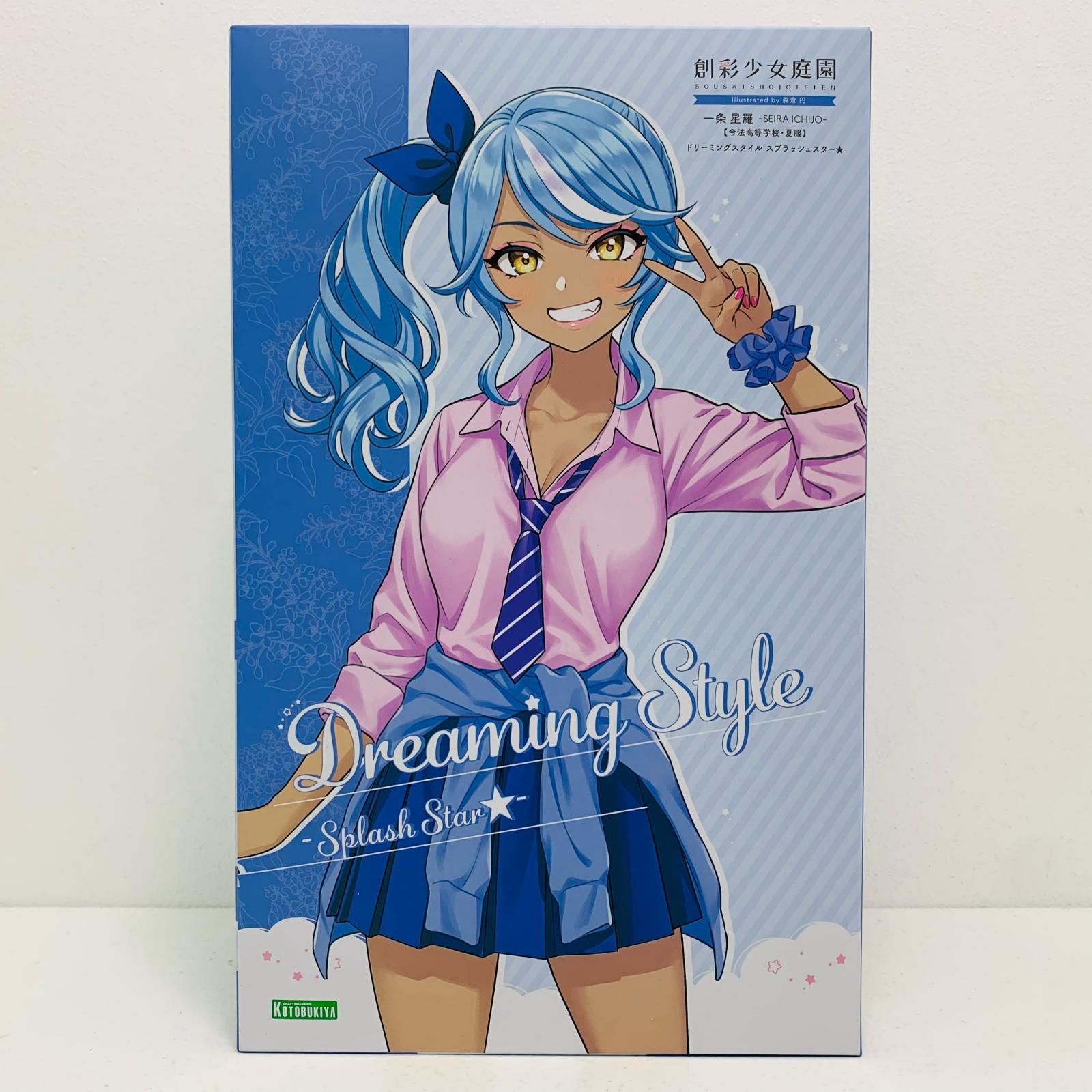 中古 プラモデル 創彩少女庭園 一条 星羅 夏服 ドリーミング