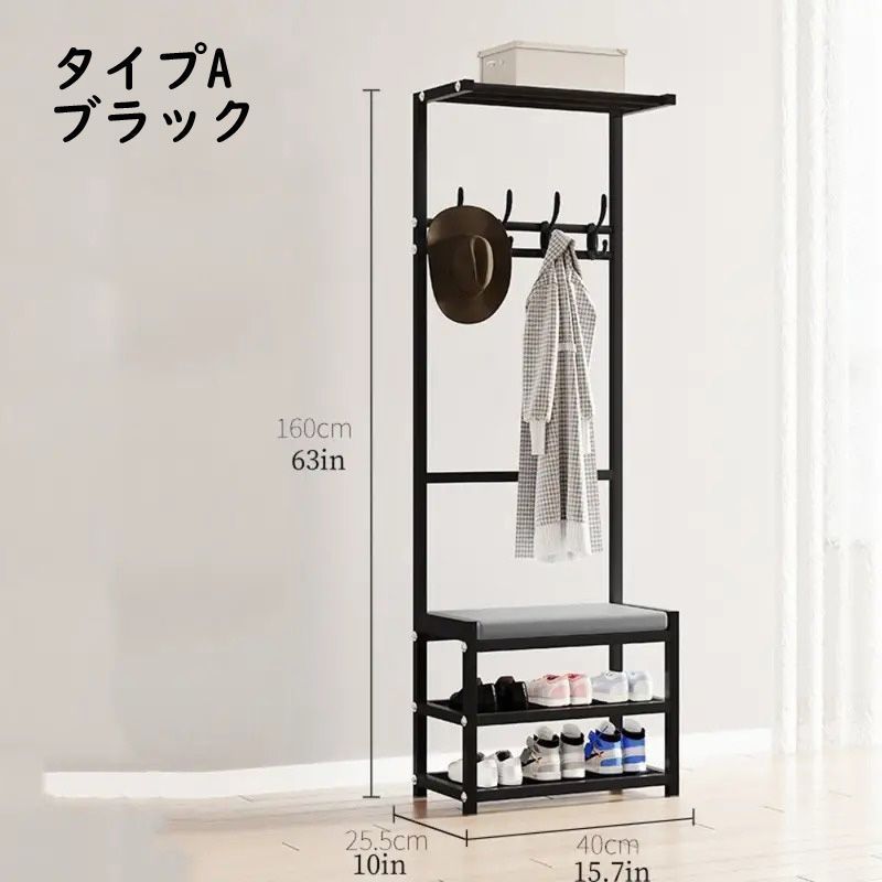 コートラック