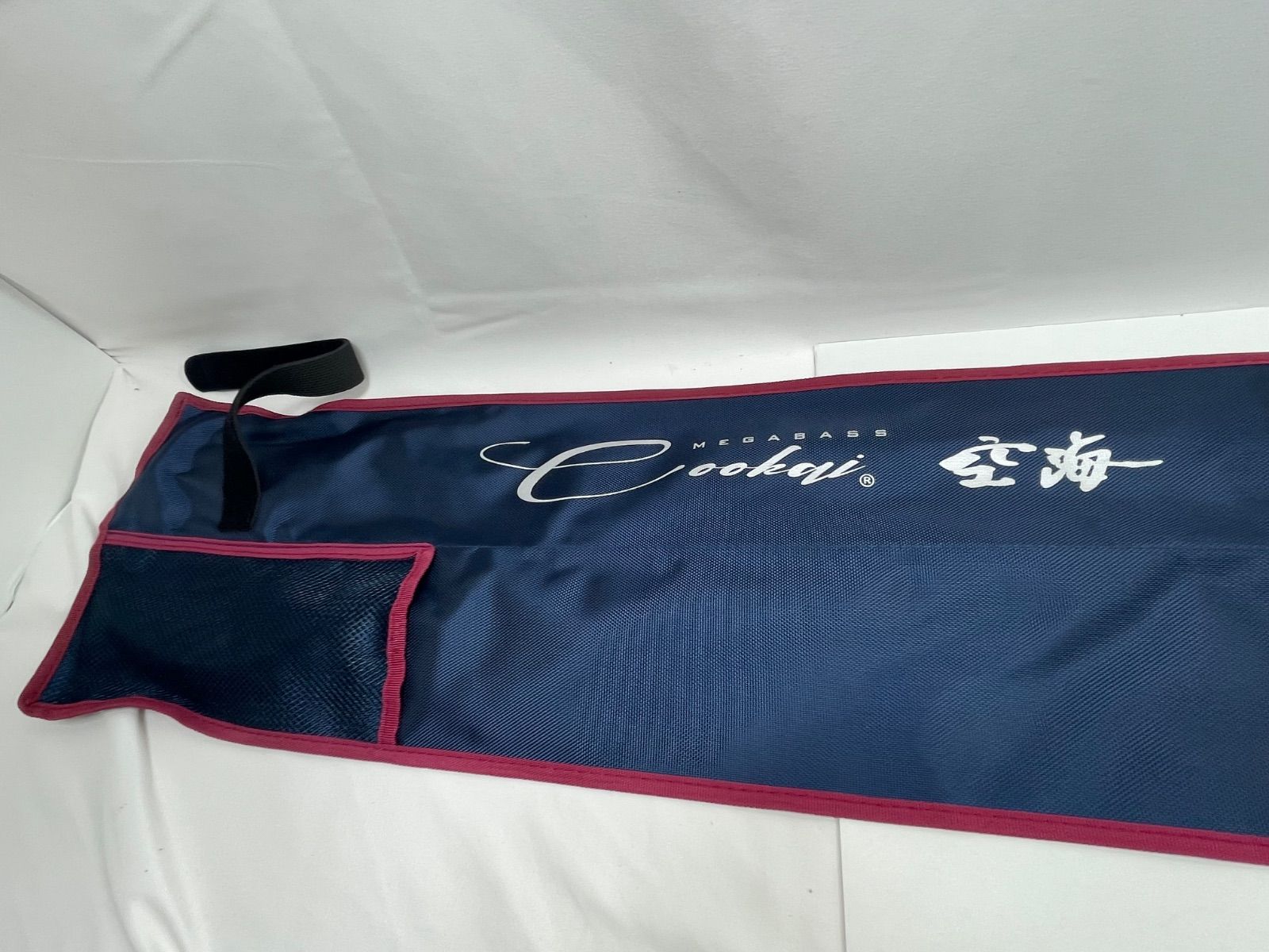 A 1811 Megabass メガバス 空海 CK-83 XXHS