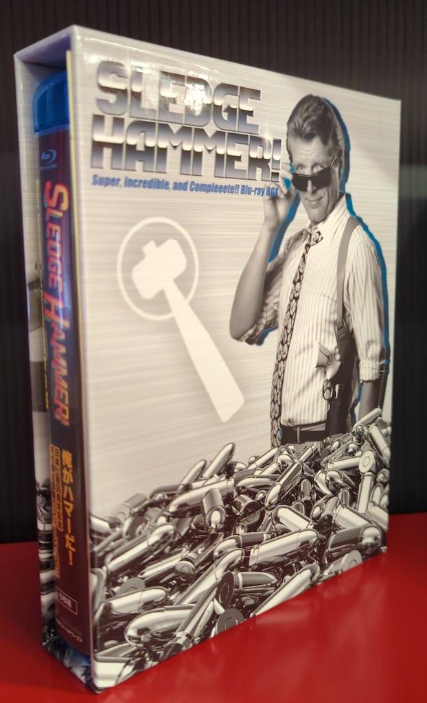 外国ドラマBlu-ray 俺がハマーだ! 日本上陸35周年記念ギガ爆全部盛り