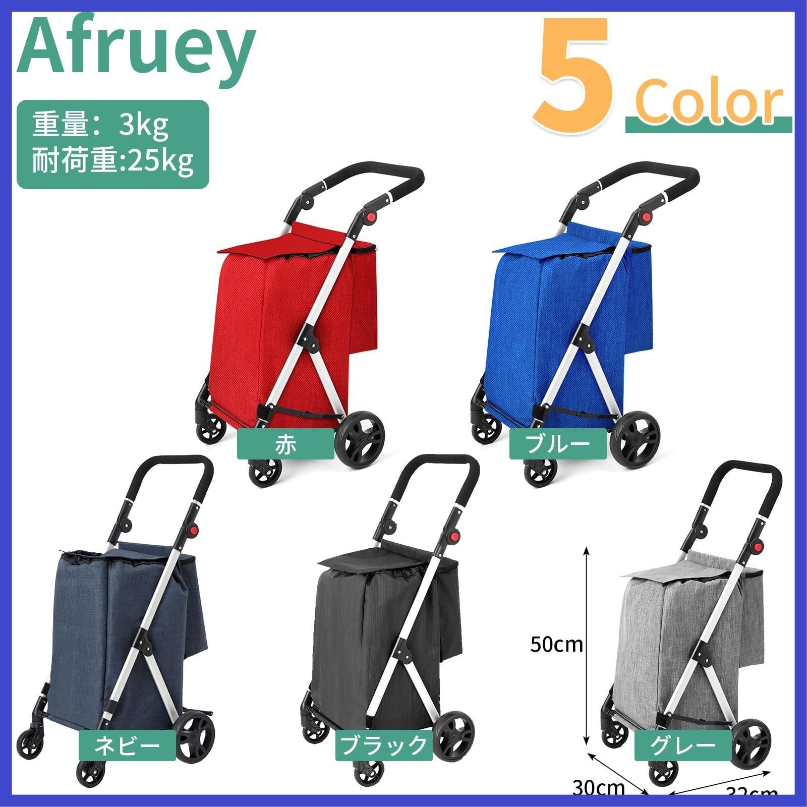 ショッピングカート 4輪 70L 買い物 カート 保冷 軽量 ショッピングキャリー 静音 折り畳み 安定 大容量 買い物 ピクニック 旅行に最適 高齢者 ブラック