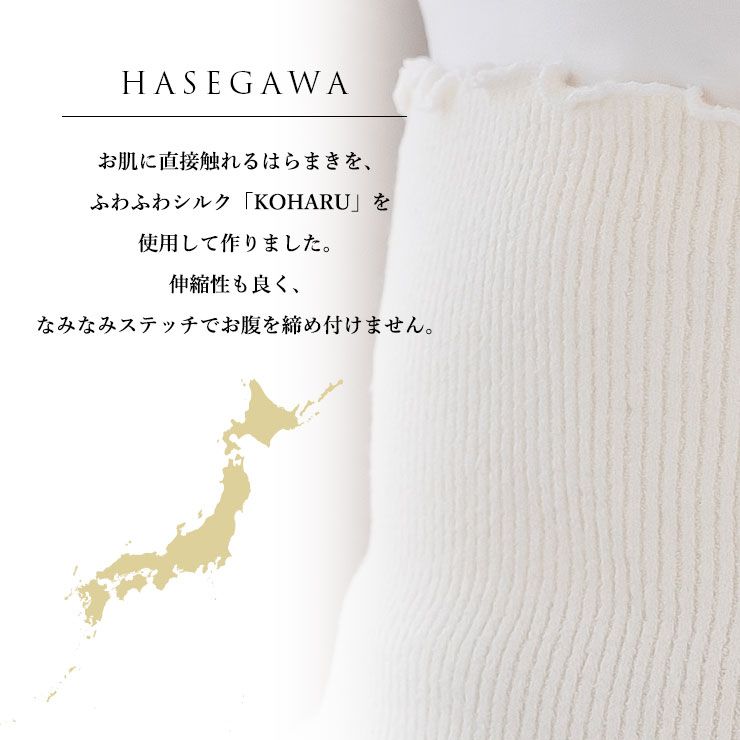 かわいい