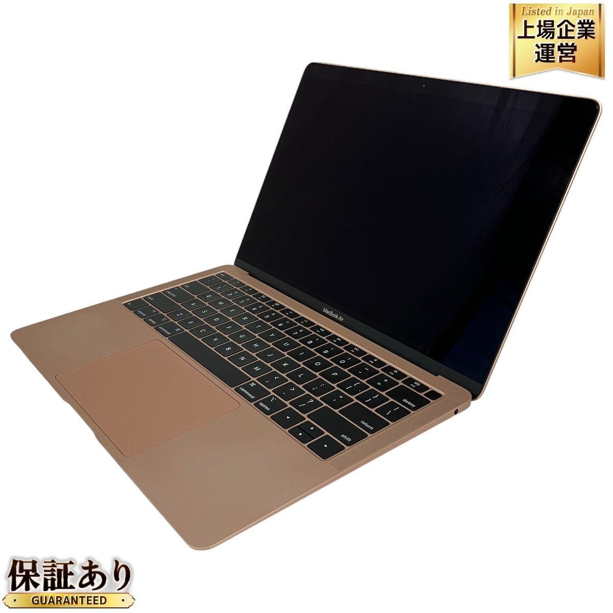 Apple MacBook Air Retina 13インチ 2018 ノートPC i5-8210Y 1.60GHz 16GB SSD 128GB  Graphics 617 Big Sur 中古 T9334961 - メルカリ