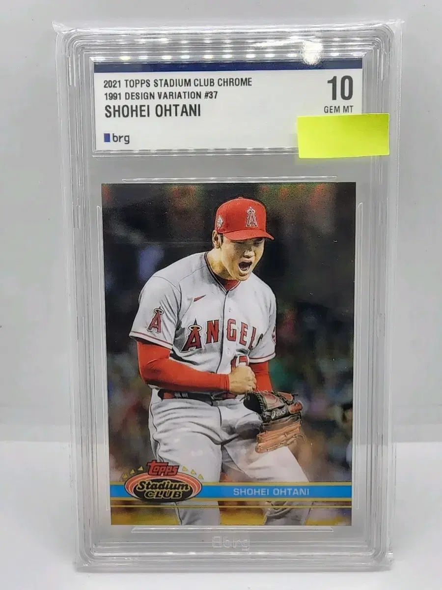 2026年最新Yahoo!オークション 野球 カード 超大量セット 2ケース